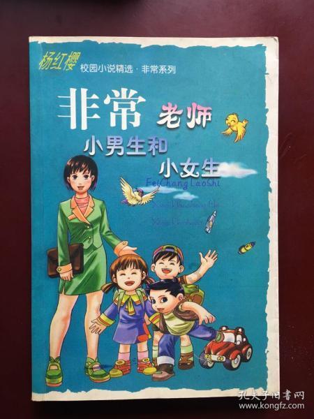 涉县将推出春节文旅嘉年华系列活动
