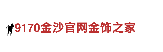 2022欧洲杯买球的软件-世界500强企业